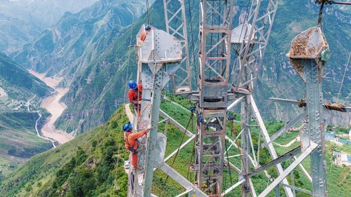 構(gòu)建新型電力系統(tǒng) 加快推進(jìn)能源轉(zhuǎn)型